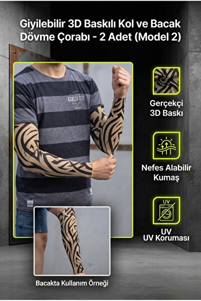 ALL FAST Giyilebilir 3D Baskılı Kol ve Bacak Dövme Çorabı - 2 Adet (Model 2)