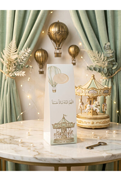Mini توزيعات مولود عطر الخشبي مع العلب شيال والثيم (12حبة )