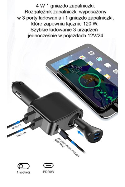 NO BRAND Încărcător auto eXtremestyle USB-C + 2x USB + priză brichetă 45W