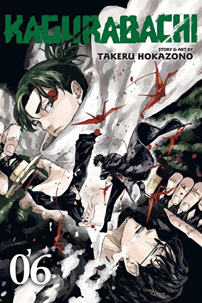 Viz Media Kagurabachi 6