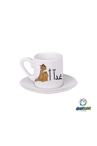 Ghostbastır Design Turkish Coffee Cup with Funny Animal Figures 0141