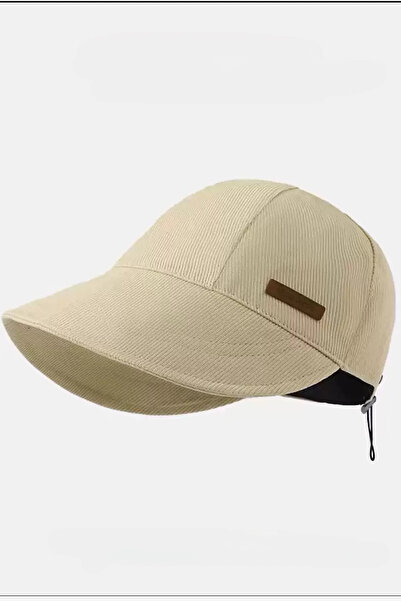 Giraffe Wide Visor Sun Protection Women's Hat Sports Hat Beige