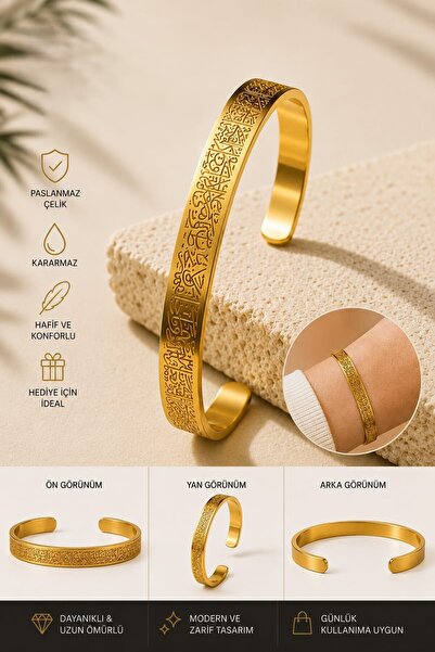 mdm style Ayetel Kürsi Engraved Steel Bracelet