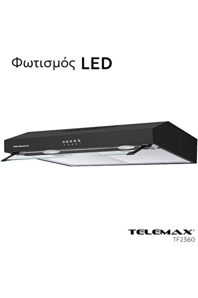 TELEMAX TF2360 Τυπική Απορροφητική Κουκούλα 60εκ. Μαύρη