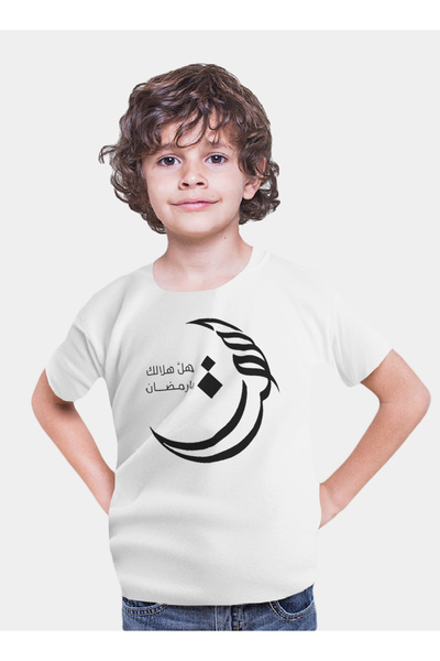 Generic عالم الموضة تيشرت قطن بطباعة عالية الجودة بتصميم رمضان
