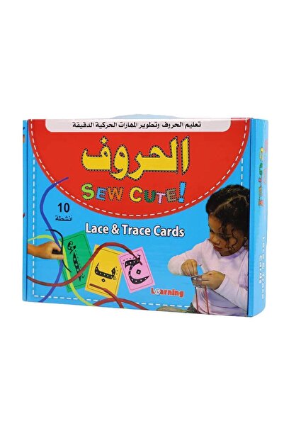 BOOKKIDS البطاقات المثقوبة: الحروف