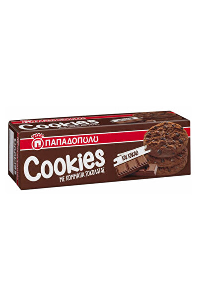 Papadopoulou ΠΑΠΑΔΟΠΟΥΛΟΥ COOKIES 180gr. - (ΚΑΚΑΟ ΚΑΙ ΚΟΜ. ΣΟΚΟΛΑΤΑΣ)