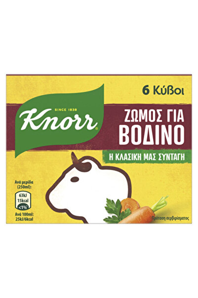 Knorr ΚΥΒΟΣ (3lt x 60gr.) - (ΒΟΔΙΝΟ)