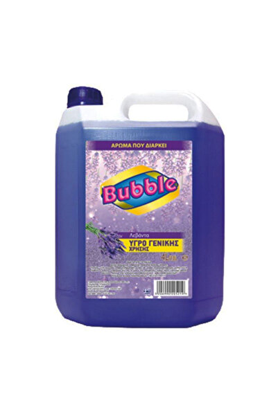 Bubble ΥΓΡΟ ΓΕΝΙΚΗΣ ΧΡΗΣΗΣ 4lit - (ΛΕΒΑΝΤΑ)