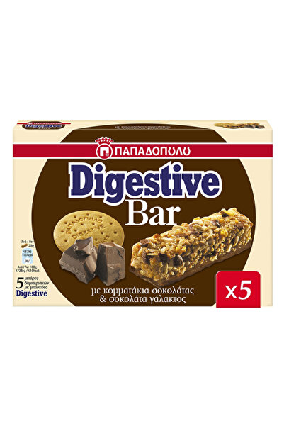 Papadopoulou ΠΑΠΑΔΟΠΟΥΛΟΥ DIGESTIVE BARS (5x28gr.) - (ΣΟΚΟΛΑΤΑ)