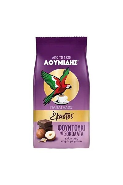 Loumidis ΛΟΥΜΙΔΗΣ ΕΚΑΣΤΟΣ ΕΛΛΗΝΙΚΟΣ ΚΑΦΕΣ 90gr. (ΦΟΥΝΤΟΥΚΙ)