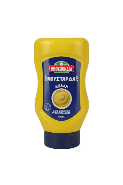 Omospondia ΟΜΟΣΠΟΝΔΙΑ ΜΟΥΣΤΑΡΔΑ 470gr. - (ΑΠΑΛΗ)