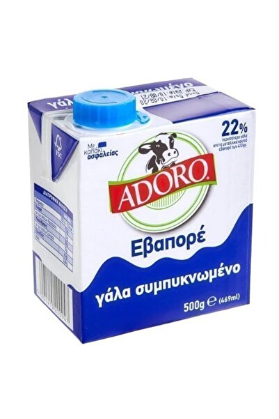 Adoro ΓΑΛΑ ΠΛΗΡΕΣ ΕΒΑΠΟΡΕ 0.5lit - (ΧΑΡΤΙΝΟ)