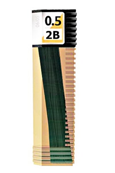 Tombow مين إنتيغريال 2B 0.5 - 2 قطعة