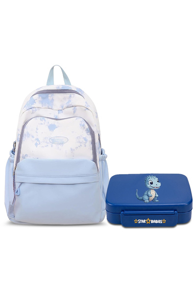 STAR BABiES Kids School Bag & Lunch Box Combo Set