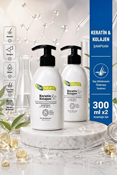 Bio Natura Keratin & Kolajen Saç Dökülmesini Önlemeye Yardımcı Şampuan 300 ml x2 Avantajlı Set - Biotin Destekli Saç Bakım Şampuanı