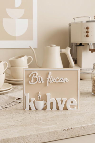 3dfabrick Bir Fincan Kahve Yazılı Dekoratif Kahve Köşesi / Masa & Konsol Süsü