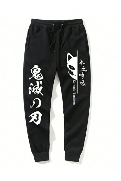 classy moda Unisex Anime and Text Front Printed 2 Thread Combed Cotton Baggy ...