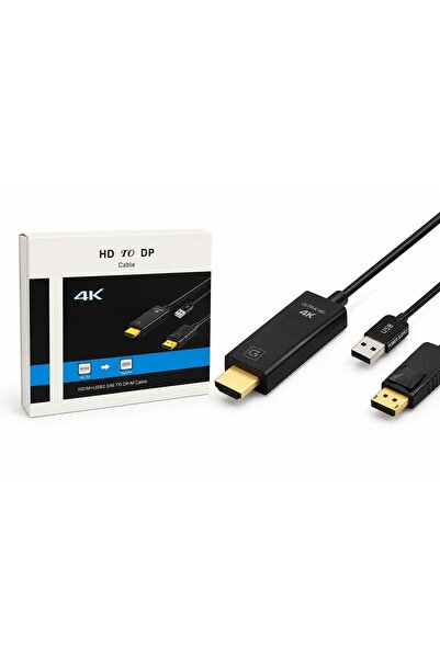 Skygo HDMI USB to Displayport Active Converter Cable 4K 60Hz 26 cm Hdx7901