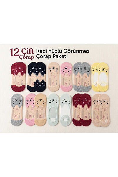 LY LEYO TEKSTİL 12 Pairs of Cat-Shaped Ballerina Socks Set