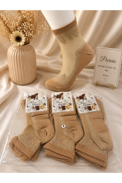 LOF Piervio Tül Soket Çorap bej Desenli Yıkamalı Parfümlü %90 Cotton 36-40