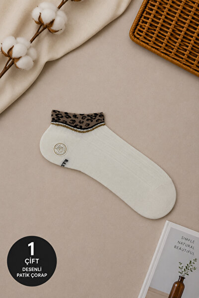 Socks++ Leopar Taşlı Kadın Patik Dikişsiz Çorap