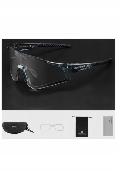 NO BRAND Ochelari de ciclism Bikeline 14110006004 transparenți