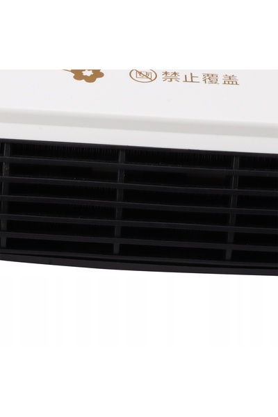 NO BRAND Radiator cu perdea de aer și ventilator, pentru ușă sau fereastră, 2...
