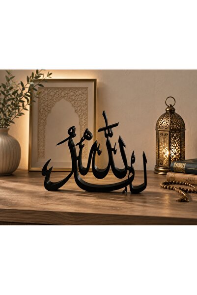 MirayDesign Elhamdülillah Yazılı Dekoratif Masaüstü Obje | Modern İslami Ev D...