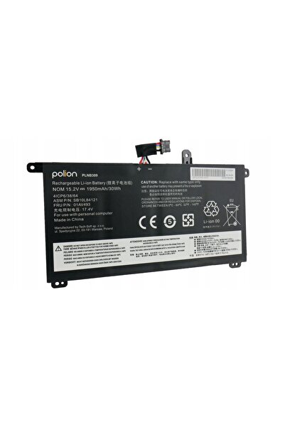 NO BRAND Baterie pentru laptopuri Ibm, Lenovo Litiu-Ion 1950 mAh Polion