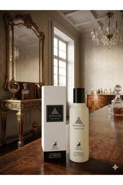 Lattafa Maison Alhambra معطر جو شامل من جان لويس ميتر 150 مل