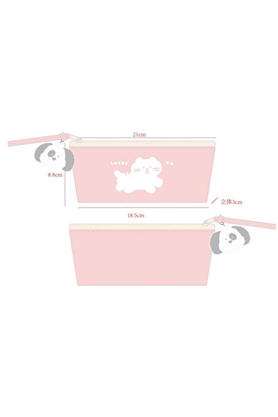 Miniso Lisanslı Hayvan Serisi PU Patchwork Saplı Trapez Kalem Kutusu 20 Cm – ...