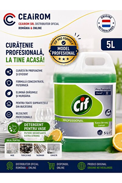 PRO FORMULA CIF PRO FPRMULA ΕΠΑΓΓΕΛΜΑΤΙΚΟ ΑΠΟΡΡΥΠΑΝΤΙΚΟ ΓΙΑ ΣΚΕΥΗ ΕΞΤΡΑ ΔΥΝΑΤ...