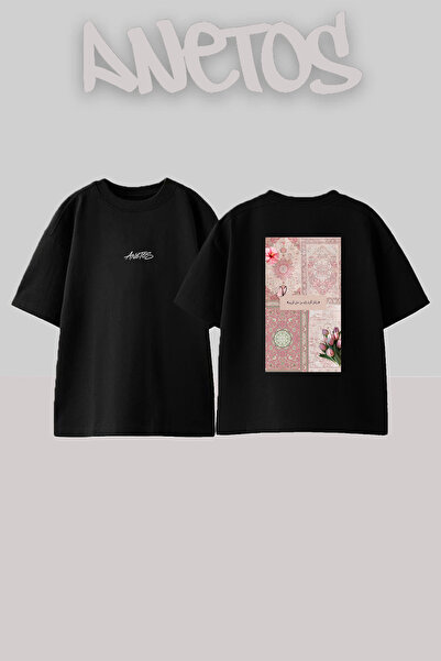 Anetos Oriental Hali_7 Design Back Printed Cotton Black Oversize T-Shirt