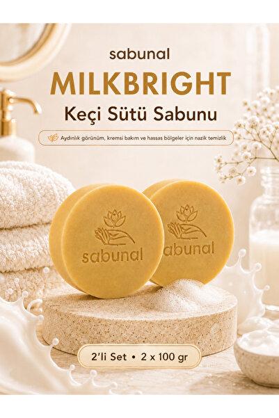 sabunal MILKBRIGHT صابون حليب الماعز 2 قطعة - للعناية اليومية لبشرة مشرقة ونا...