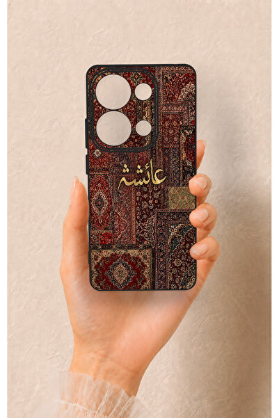 Vip Case Redmi Note 13 Pro 4G Uyumlu Vintage Halı Desenli Silikon Kılıf