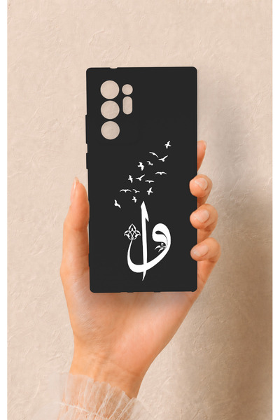 Vip Case Samsung Note 20 Ultra Uyumlu Elif Vav Desenli Silikon Kılıf