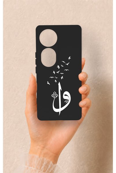 Vip Case حافظة سيليكون متوافقة مع هاتف Vivo V40 من Elif Vav