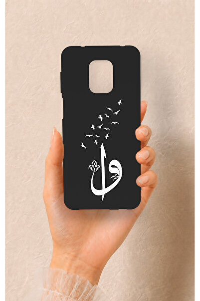 Vip Case Redmi Note 9 Pro 9S Uyumlu Elif Vav Desenli Silikon Kılıf