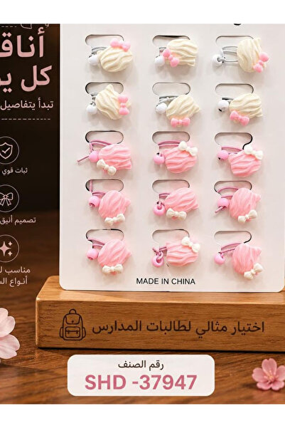 Generic مجموعة مشابك شعر للبنات بتصميمات كرتونية ملونة ( درزن )