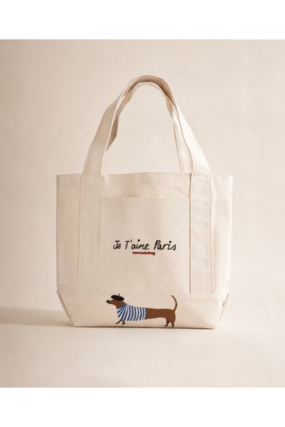 mononoke Mini Size Cloth Bag with Pockets