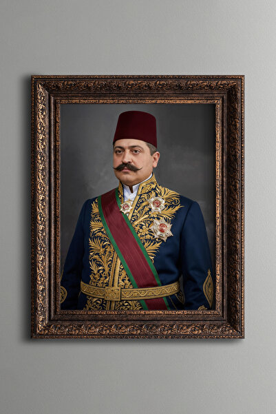 epiqart صورة تالات باشا - لوحة بتصميم عتيق - نموذج سميك