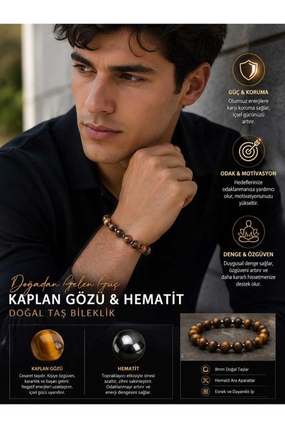 DiZe'S Tasarım سوار من حجر عين النمر والهيماتيت الطبيعي