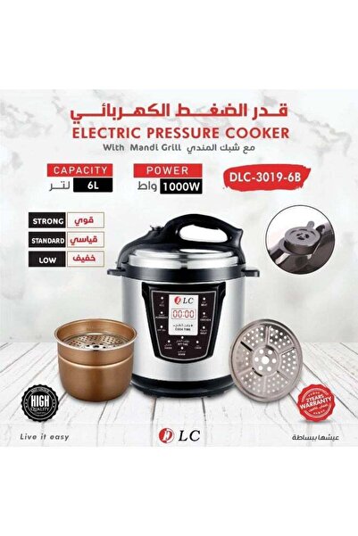 DLC 6-liter electric pressure cooker