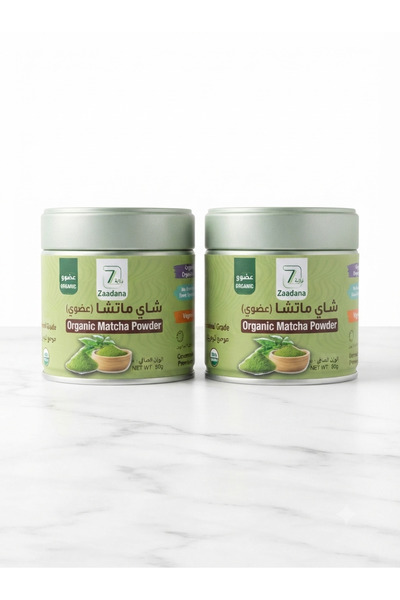 ZADNA High Quality Matcha Tea 50g - 5 Calories 2 Pieces