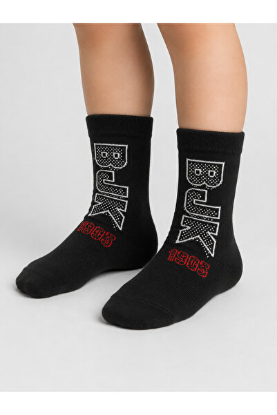 Çimpa Çorap Çamaşır Children's Fan Socket Socks
