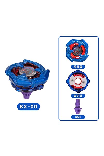Choice10 SB-BX-00 HOT! Burst Gyro BX Spinning Tops Toys Single Gyro without L...