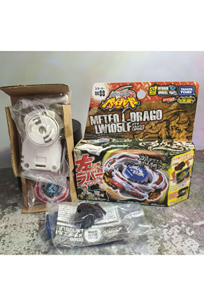 Choice3 BB88 Genuino Takara Tomy BB80 Gravity Perseus (Destroyer) AD145WD BB8...