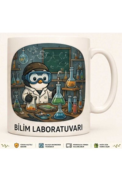 Rana İkra Art كوب بتصميم مختبر العلوم من Penguin