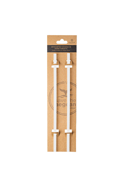 Estia Home Art ESTIA ΑΝΤΑΛΛΑΚΤΙΚΑ ΚΑΛΑΜΑΚΙΑ ΓΙΑ ΠΟΤΗΡΙ ΜΕ ΚΑΛΑΜΑΚΙ XL 900ml A...